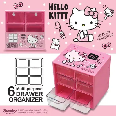 Authentic Hello Kitty Multi-purpose Drawer Organizer