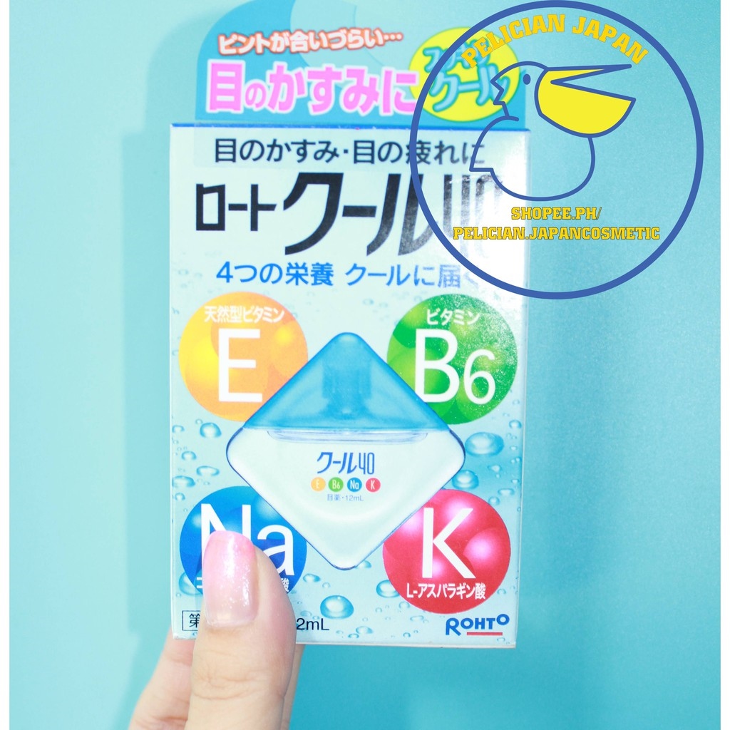 ROHTO EYEDROP YELLOW/BLUE 12ML Lazada PH