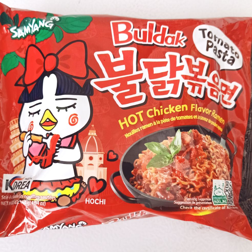 Samyang Buldak Tomato Pasta 140g Lazada PH