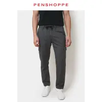 penshoppe chino pants