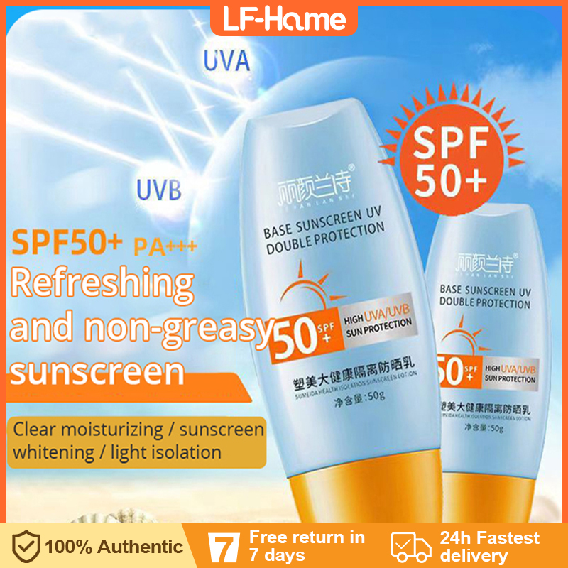 Thai Version Sunscreen Yellow Cap Sunscreen SPF50+ Facial Isolation Two ...