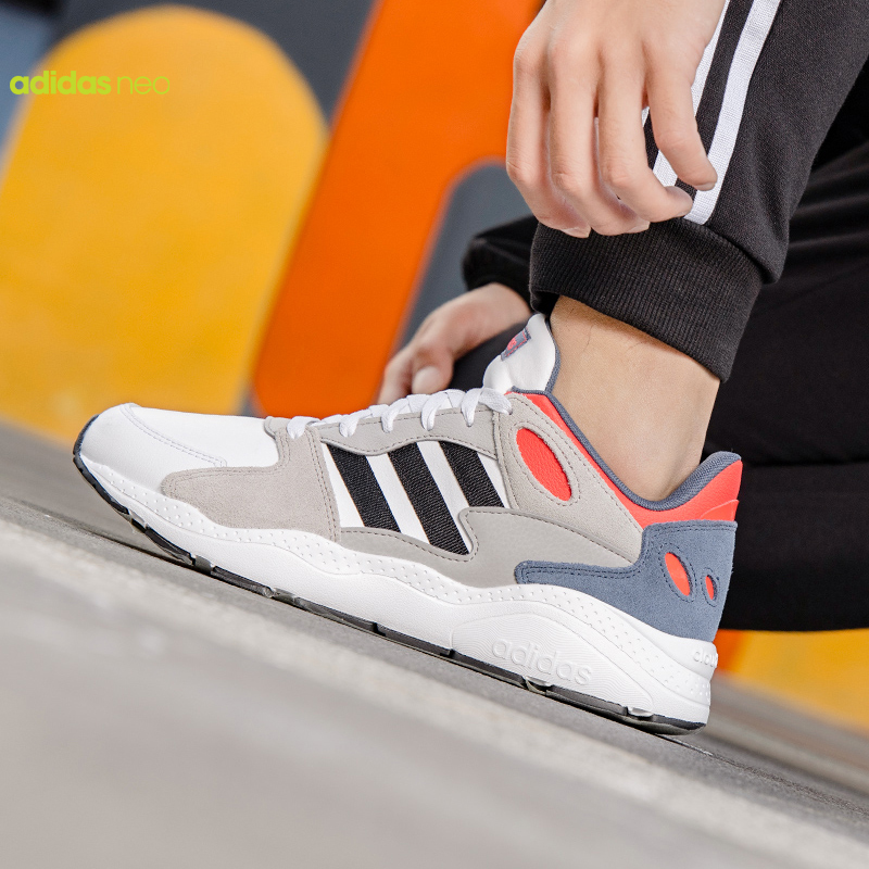 adidas shoes website