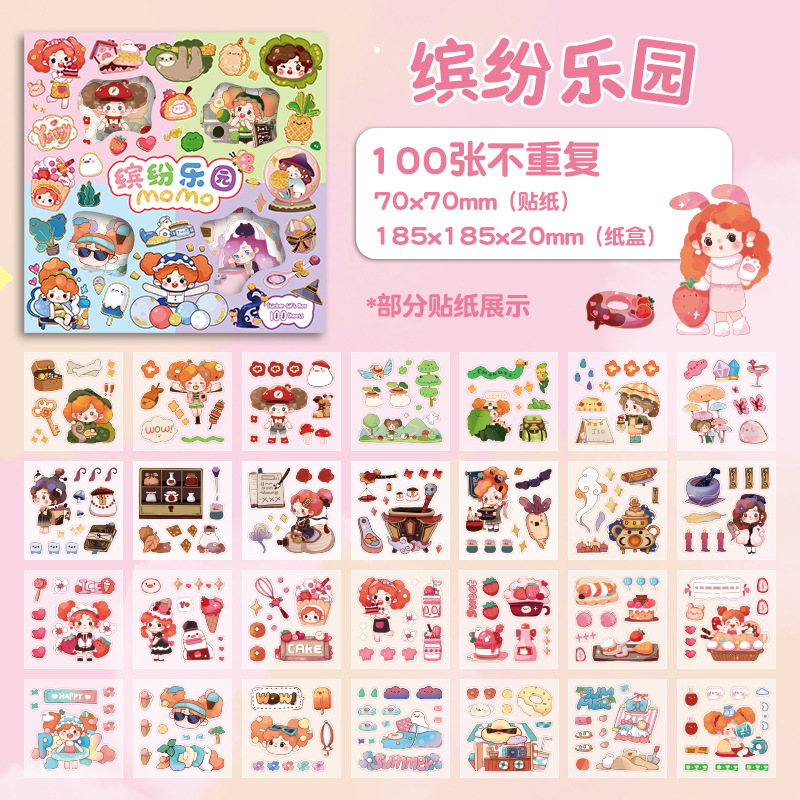 Small Puff Stationery Decoration Soft Cute Pattern Hand Account Sticker ...