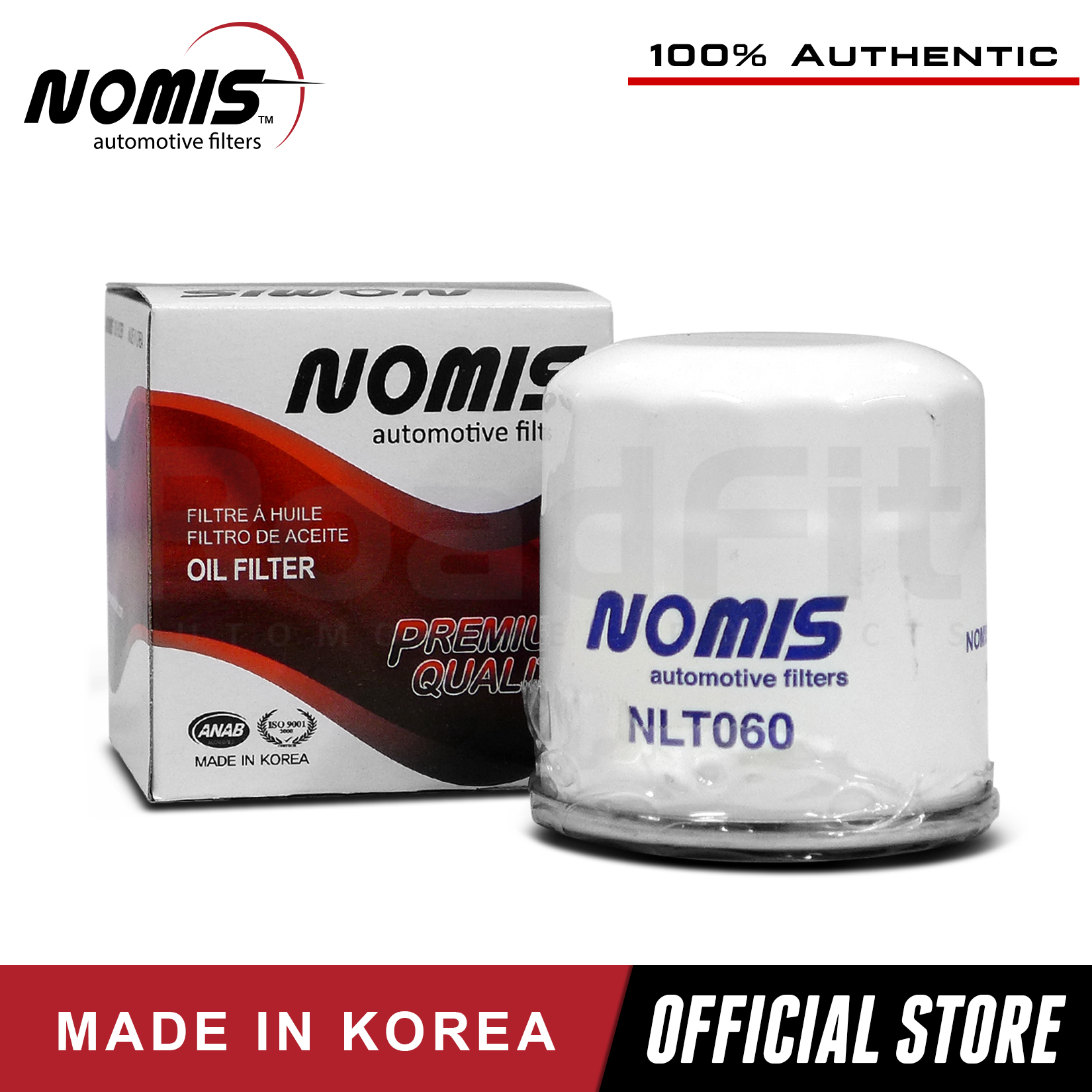 Nomis Oil Filter NLT060 for Chevrolet Spark 1.2 M300 20092015, Spin 1