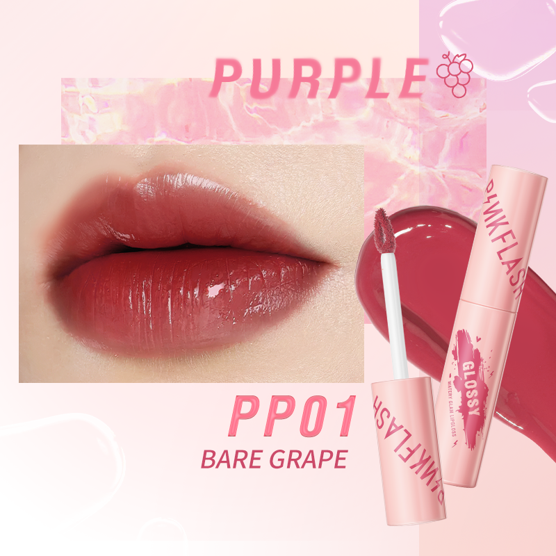 PINKFLASH Watery Glam Lip Gloss Super Glossy Shiny Lip Tint High