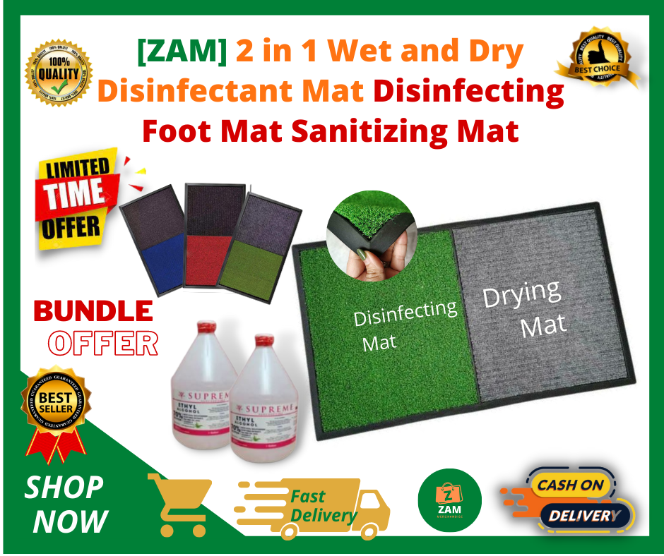 [ZAM] 2 in1 Disinfecting Mat Wet and Dry Disinfectant Mat Sanitizing