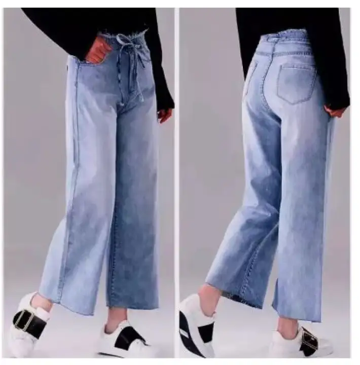 square pants jeans