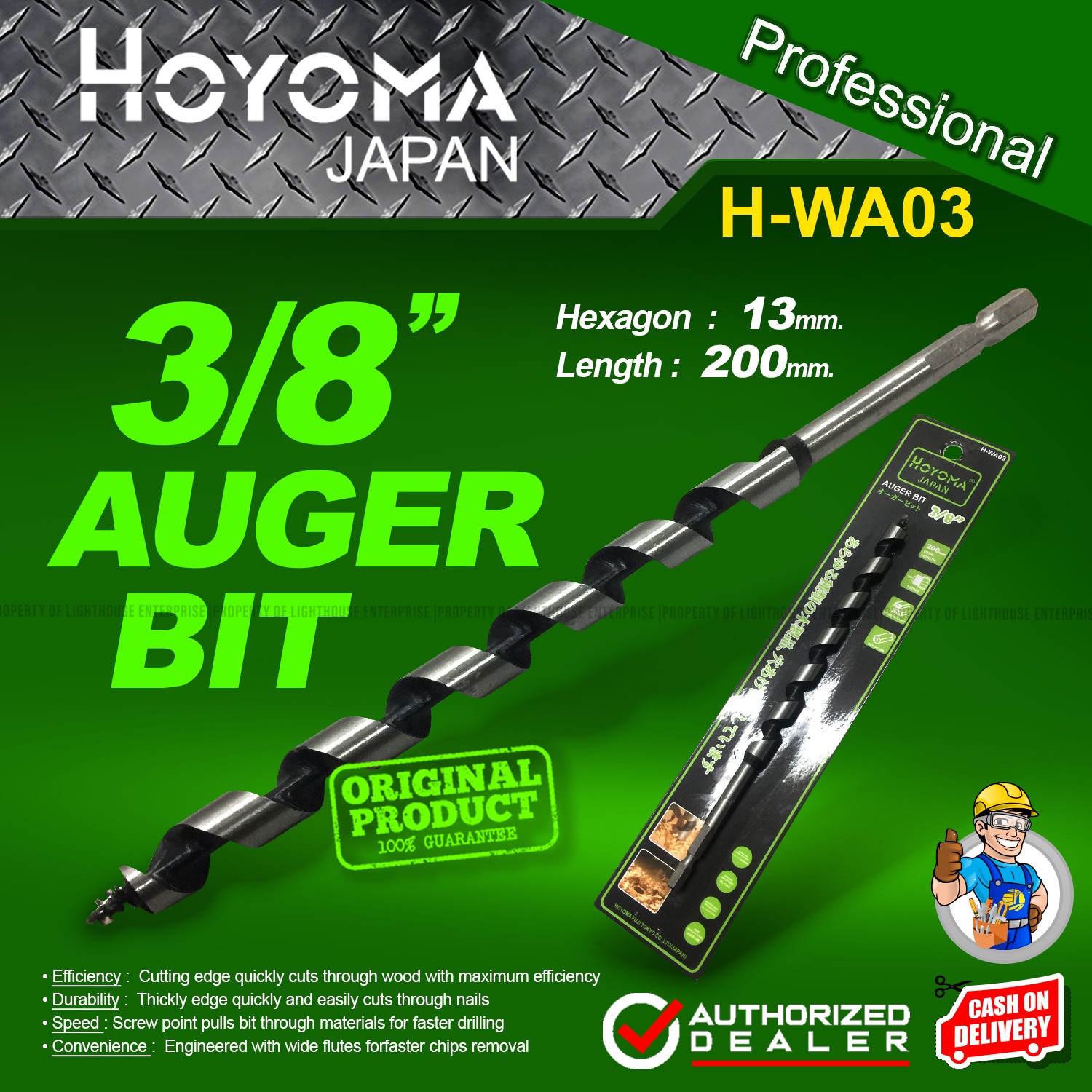 HOYOMA Japan Auger Bit / Auger Drill Bit for Wood (5/16