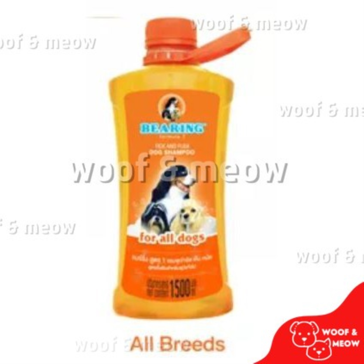 Is There A Difference Between Dog And Cat Shampoo at Tania Goodman blog