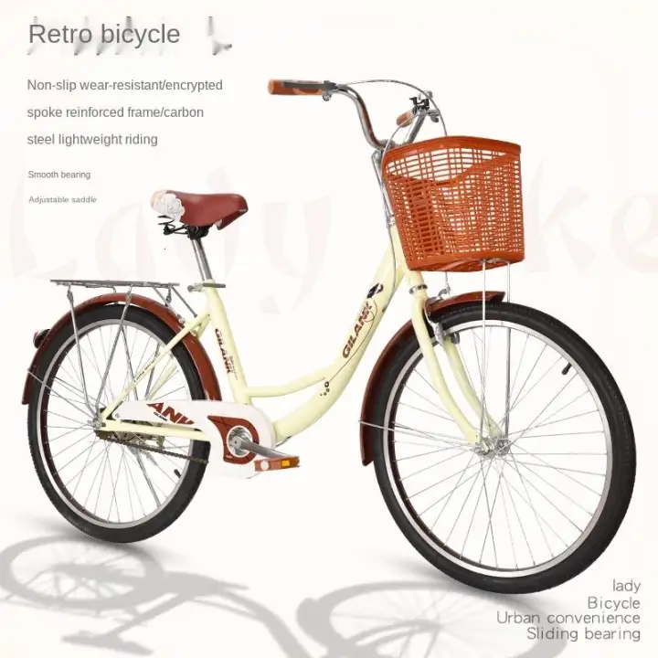 womens city bike