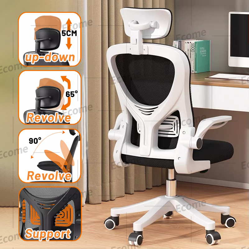 Office Chair Canadian Tire High Chairs Ergonomic Chair 360