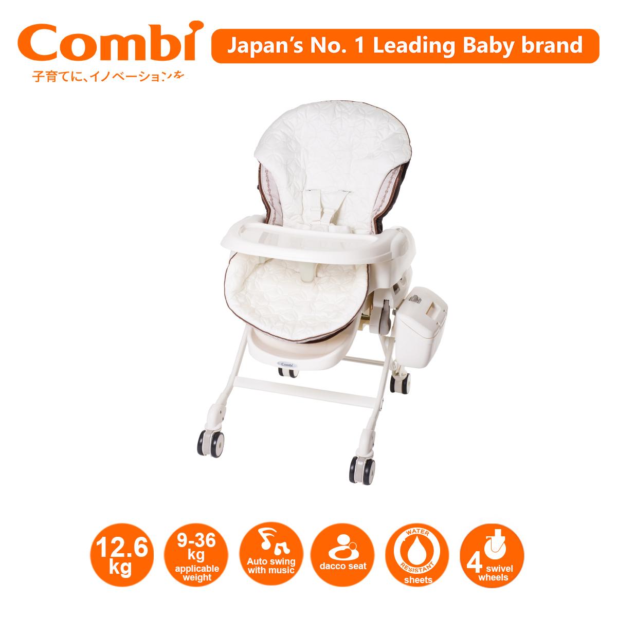 combi rocker high chair