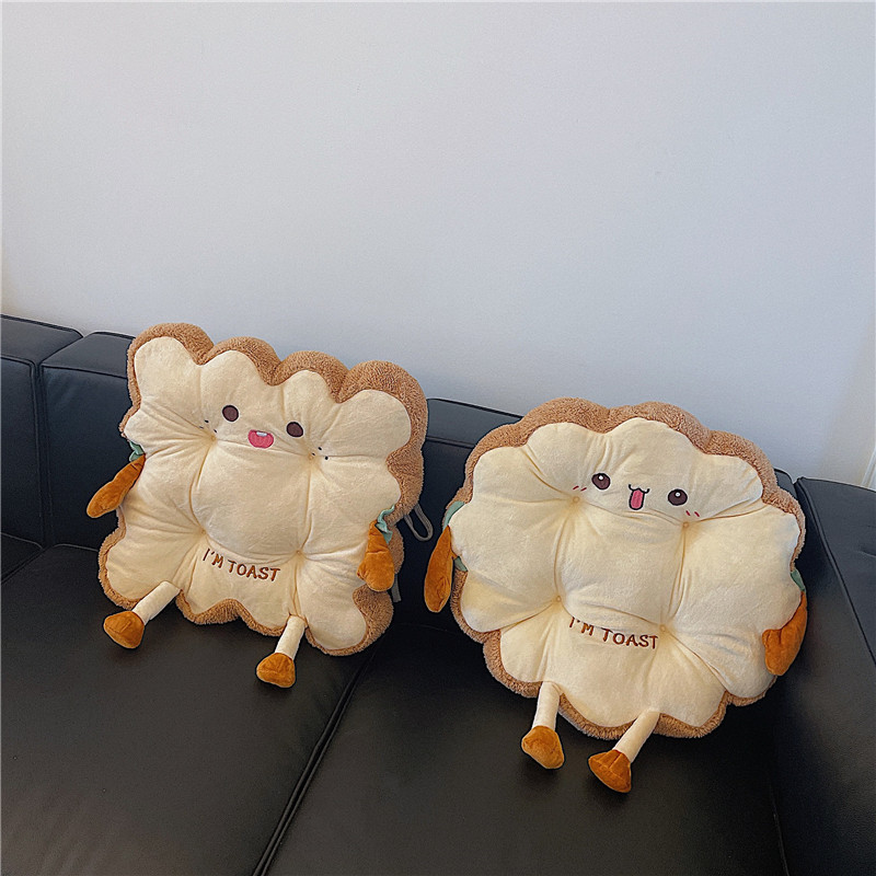 Toast Bread Pillow Cushion with Aggrieved Expression, Kawaii Plush