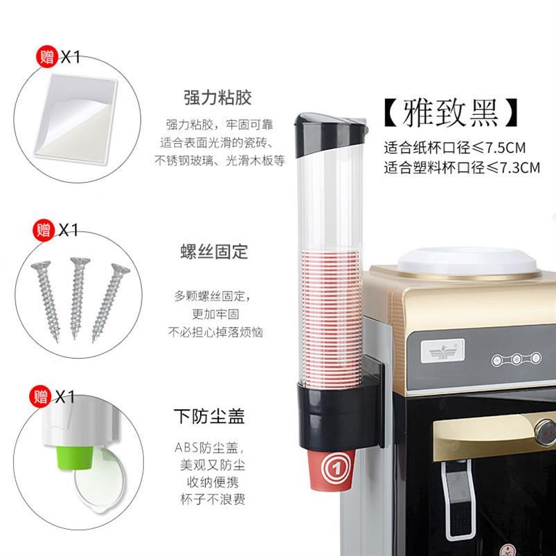 Buckettaking device Home disposable cups frame upside down Cuptaking