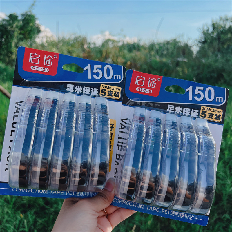 Large capacity correction tape Transparent simple super affordable pet