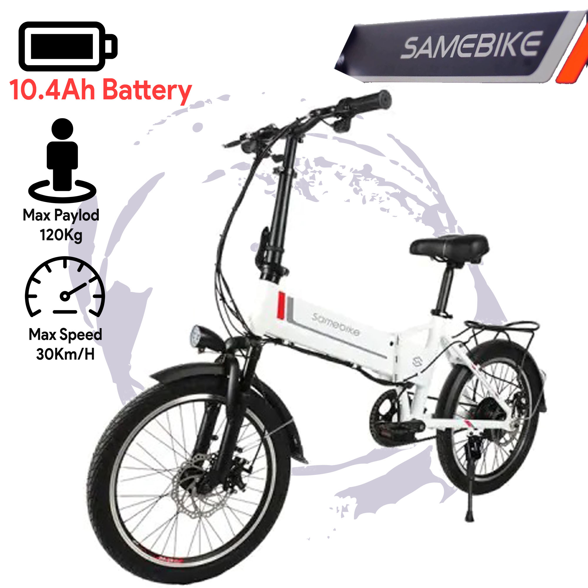 souleader folding electric bike