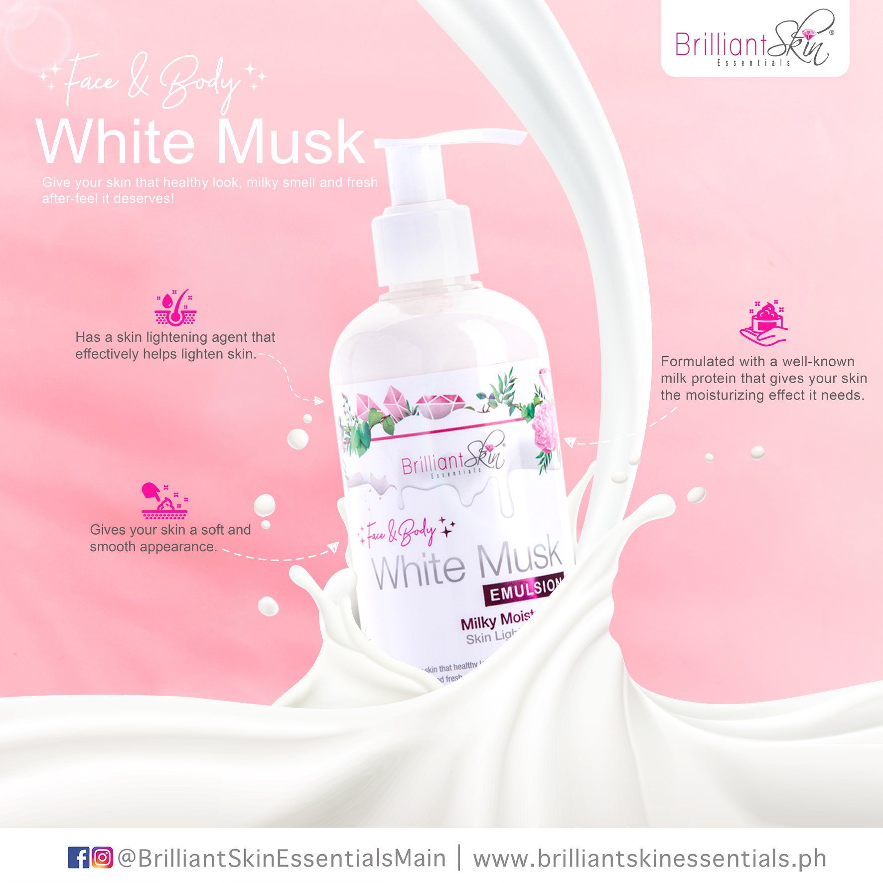 brilliant body lotion