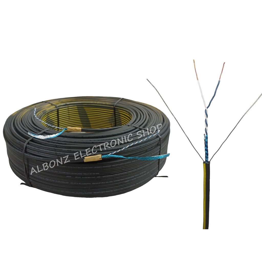 PLDT Pair Drop Wire Compact Shielded Twisted Dropwire AWG #22 / 2c ...