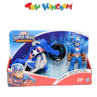 captain america victory racer