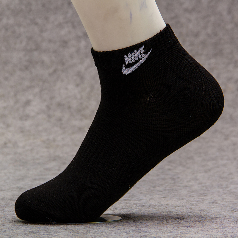 nike socks in bulk