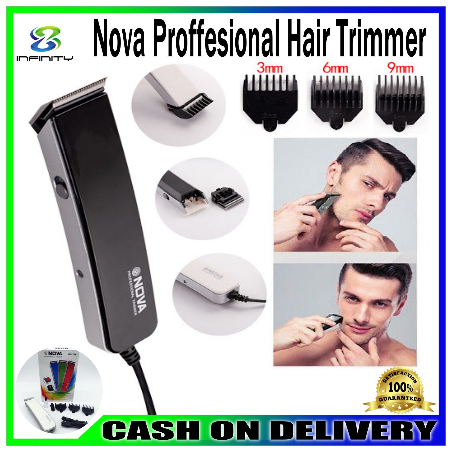 nova trimmer hair cut