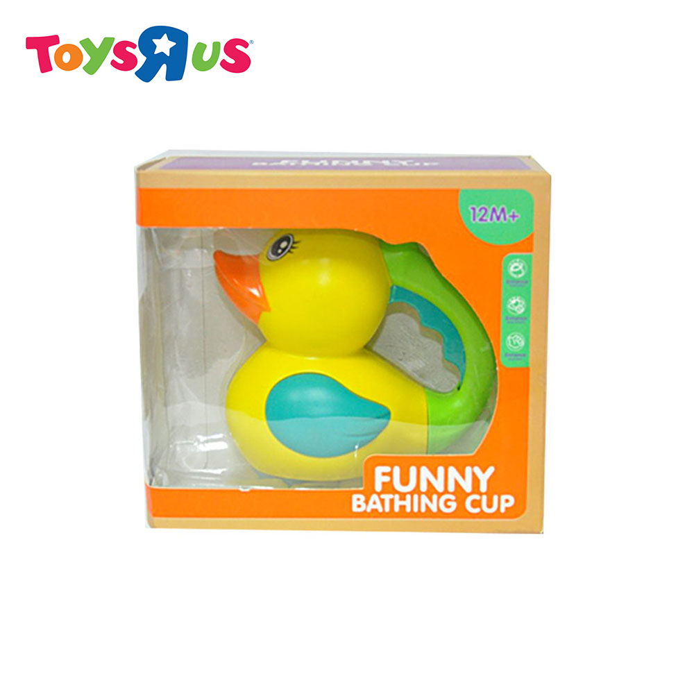 Bath Fun Duck Water Gun Bath Toy | Lazada PH