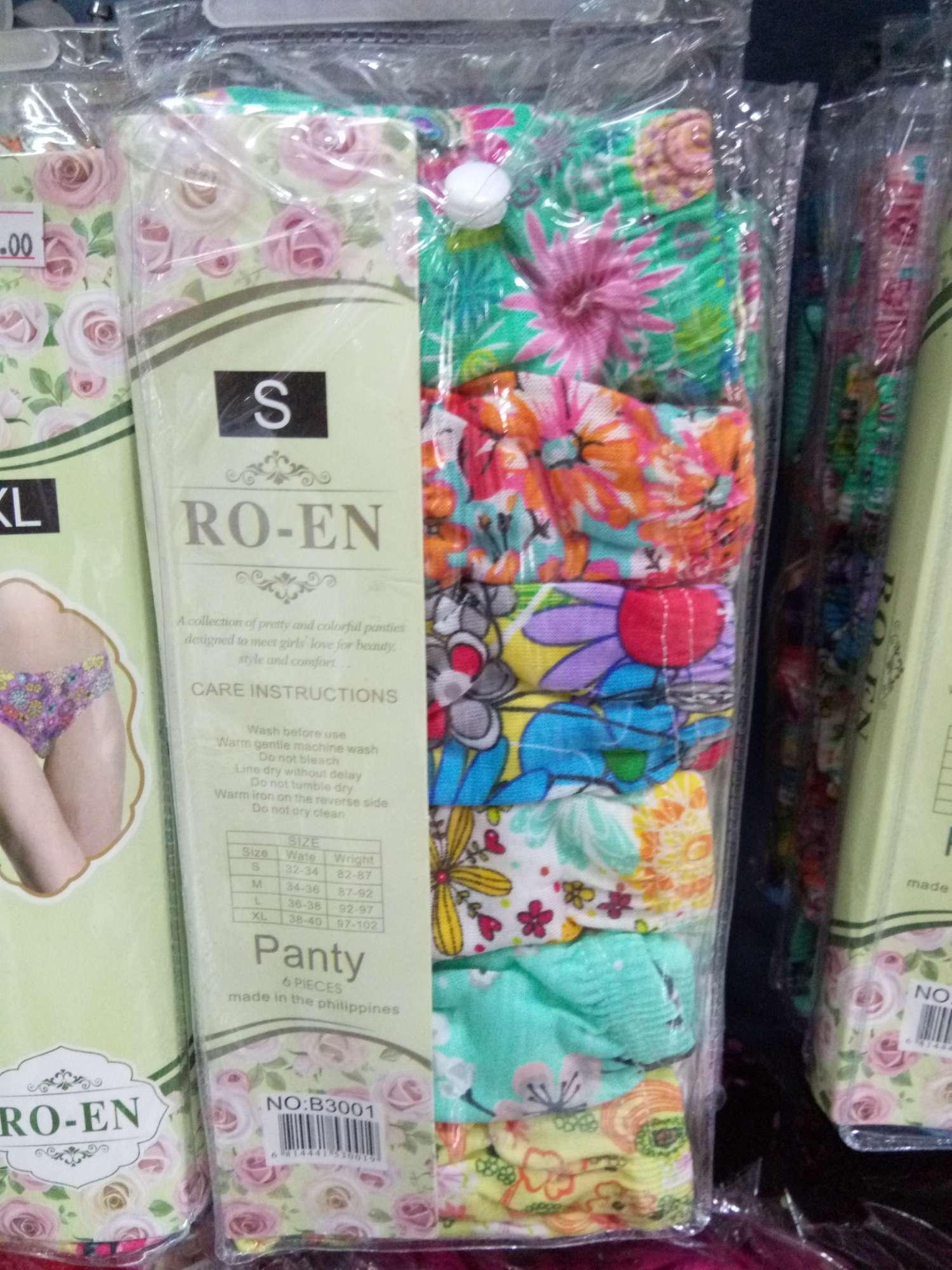 SOEN Philippines SOEN price list Underwear for sale Lazada