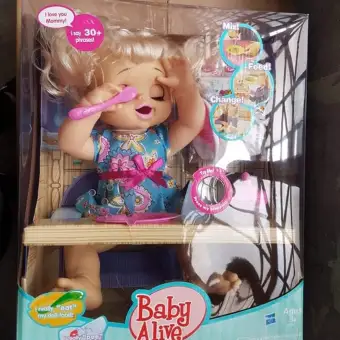 baby alive price lazada