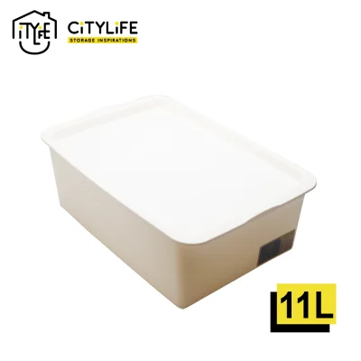 CityLife Storage Box with Lid X-6098