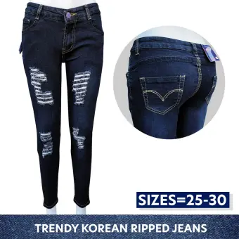 best ripped skinny jeans