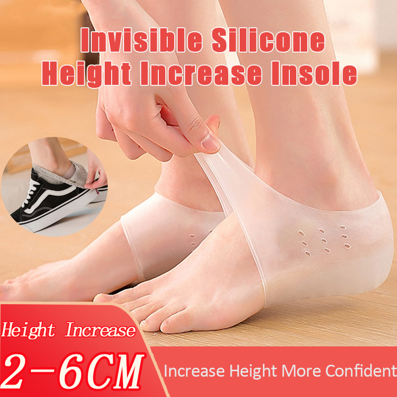 Pair Height Increasing Insole Invisible Silicone Insole For