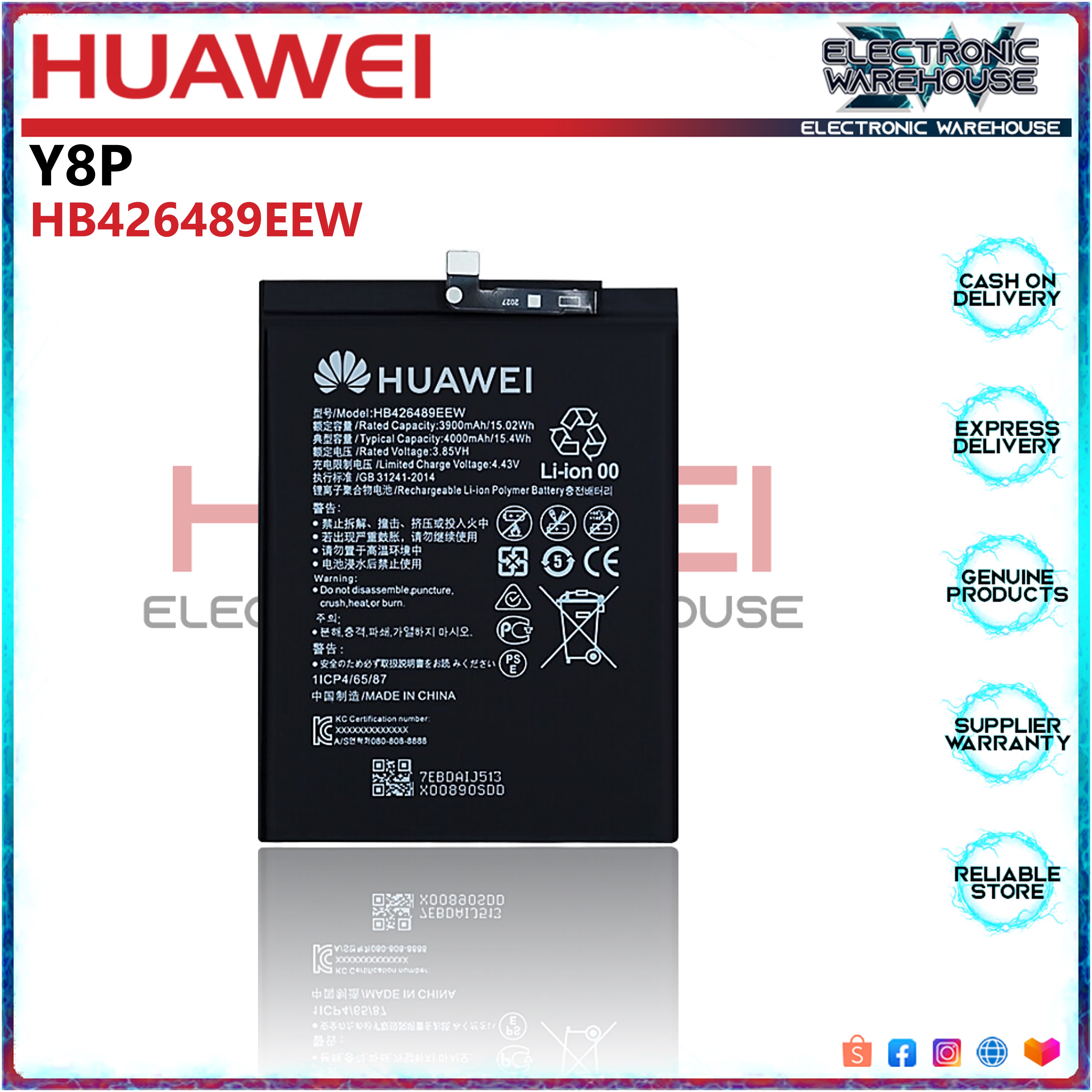 huawei y8p battery