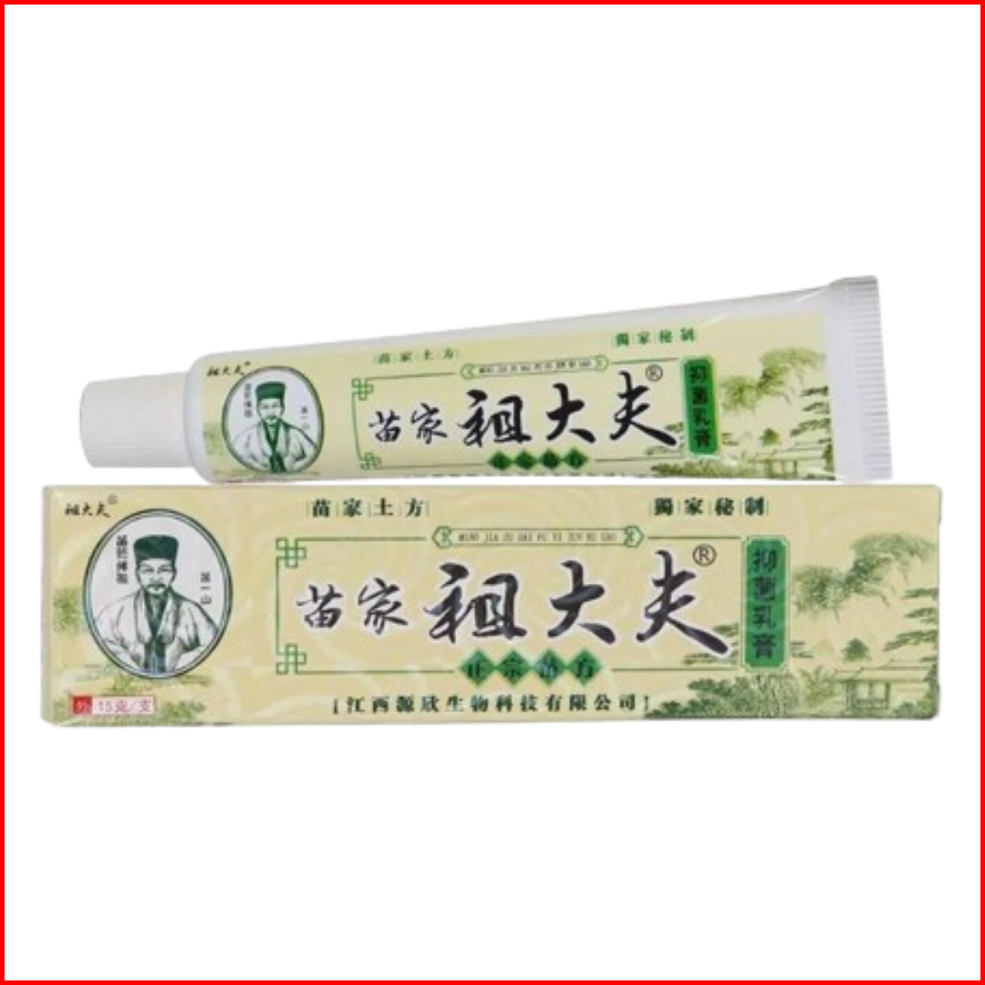 Zudaifu Eczema Psoriasis Treatment Cream Topical Medicated Chinese ...