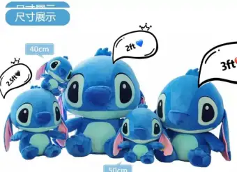 stitch stuff toys price