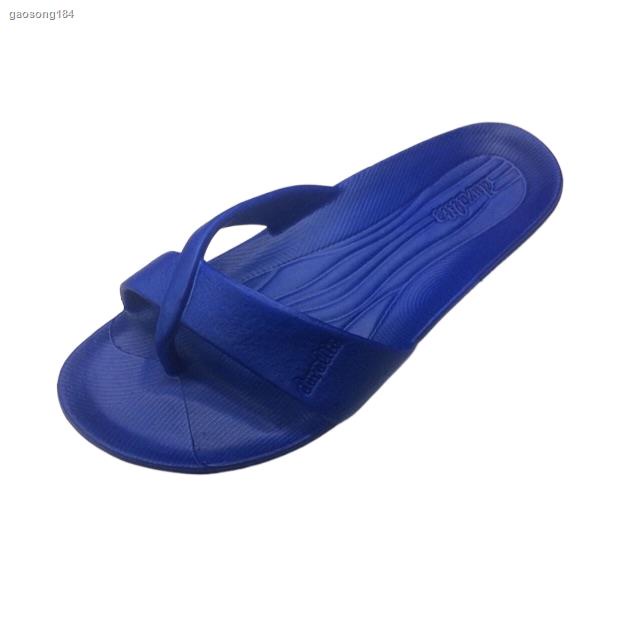 ۩Duralite Kristine Ladies’ slippers | Lazada PH