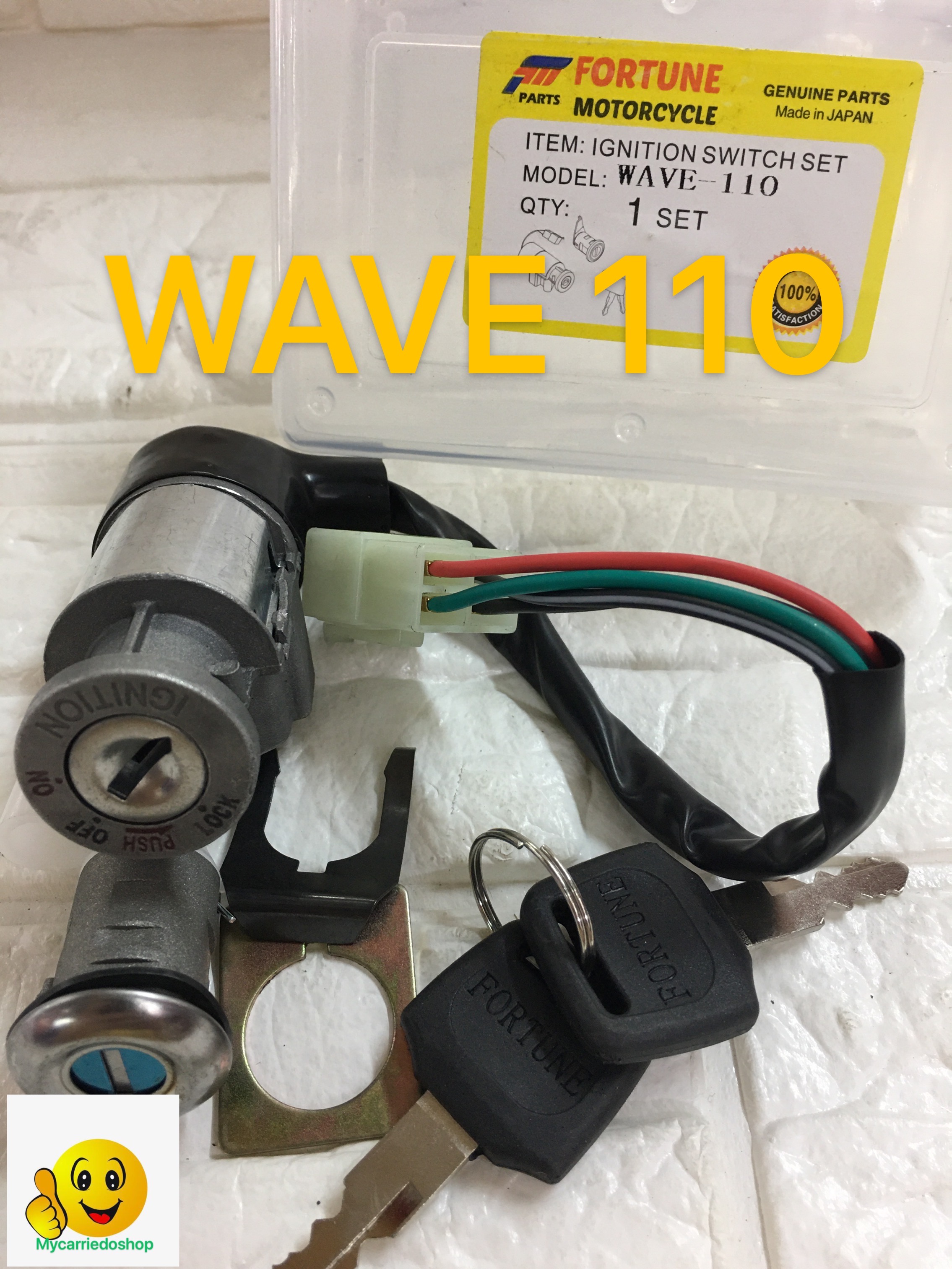 Motorcycle AntiTheft Ignition Switch Set ：WAVE 110 Lazada PH
