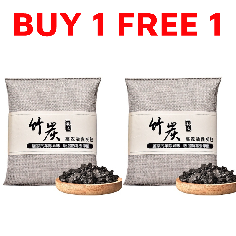 [Buy 1 Free 1]500g Activated Bamboo Charcoal Bag Dor Remover Air