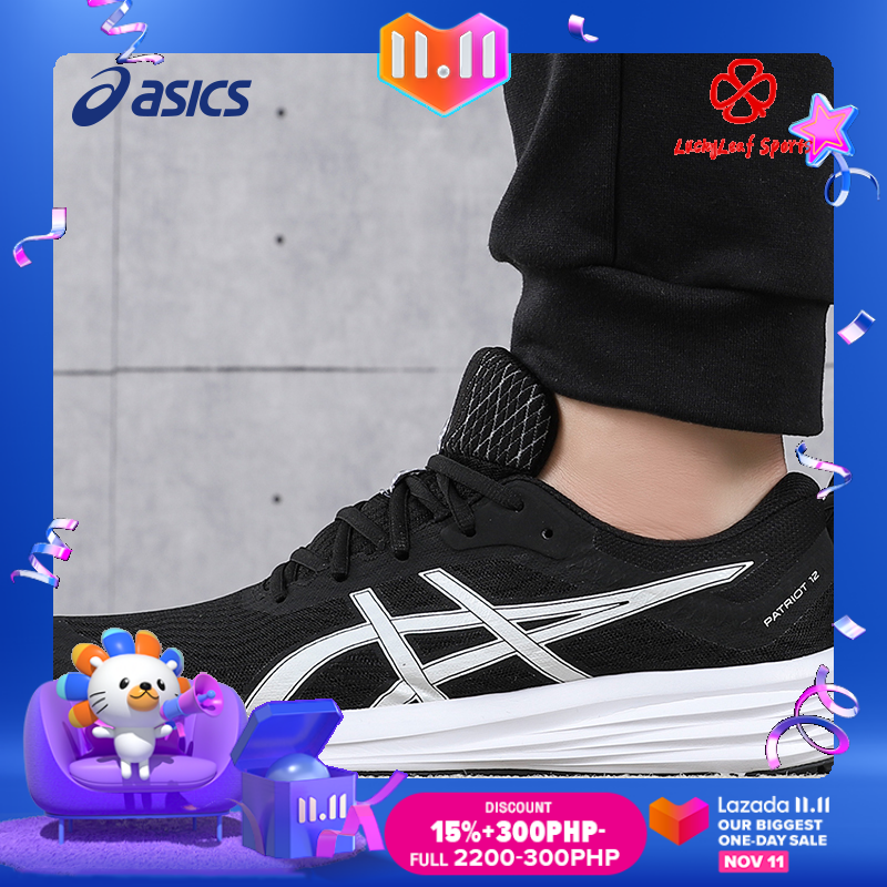 lazada asics
