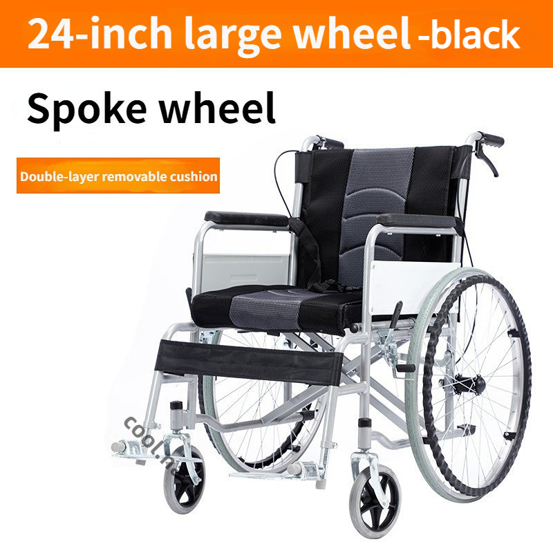 PRELOVED Adult Wheelchair with Plastic Bucket Wheelchair With Toilet
