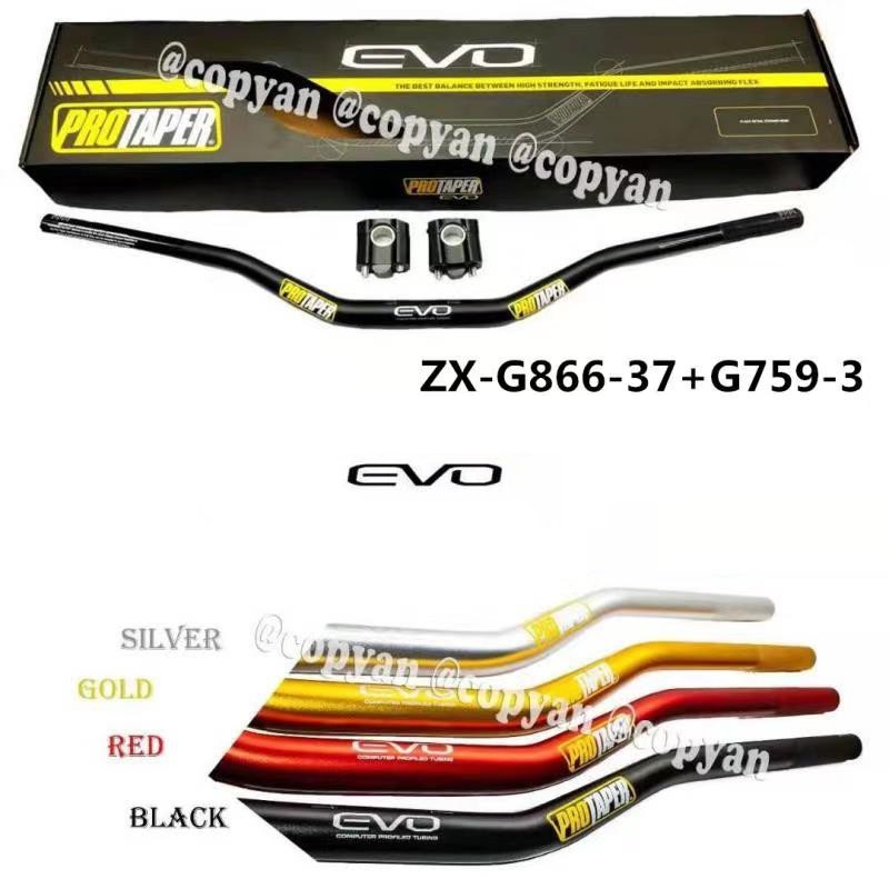 Protaper evo fatbar handlebar low handlebar evo package complete evo