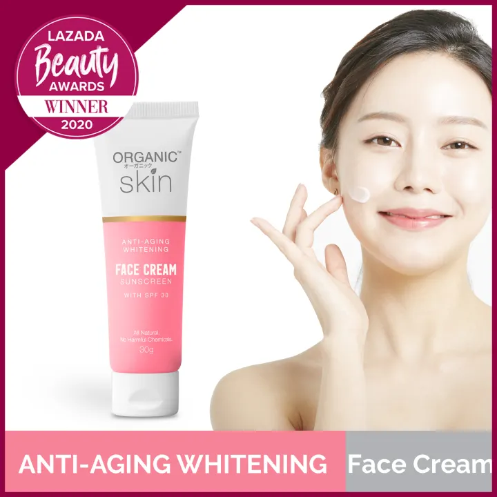 screen face cream
