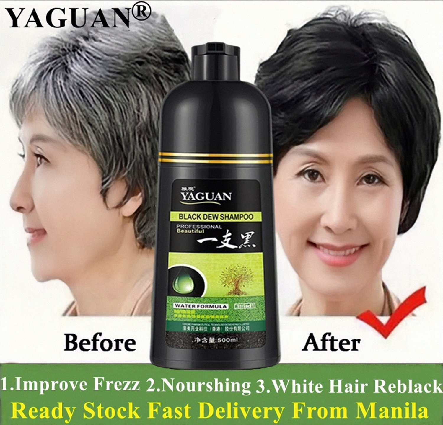 500mL Natural Hair Dye Color Shampoo Professional 3In1 Wash/Nourish