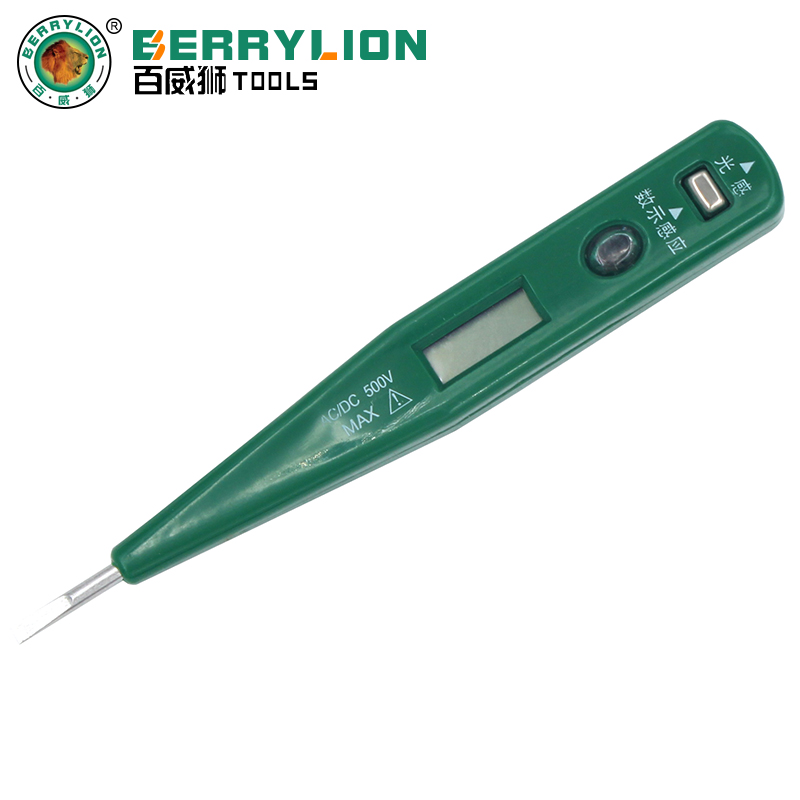 Budweiser lion electric pen screwdriver multifunctional digital display