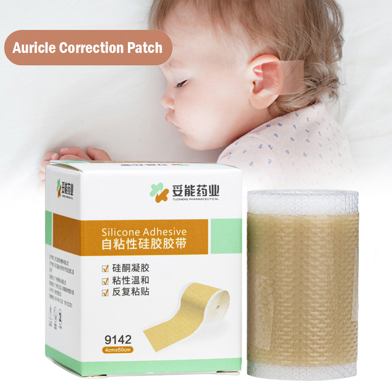 Silicone Tape for Baby Ear Correction Soft Ear Corrector Patch Stickers for  Health Care Ear Care 