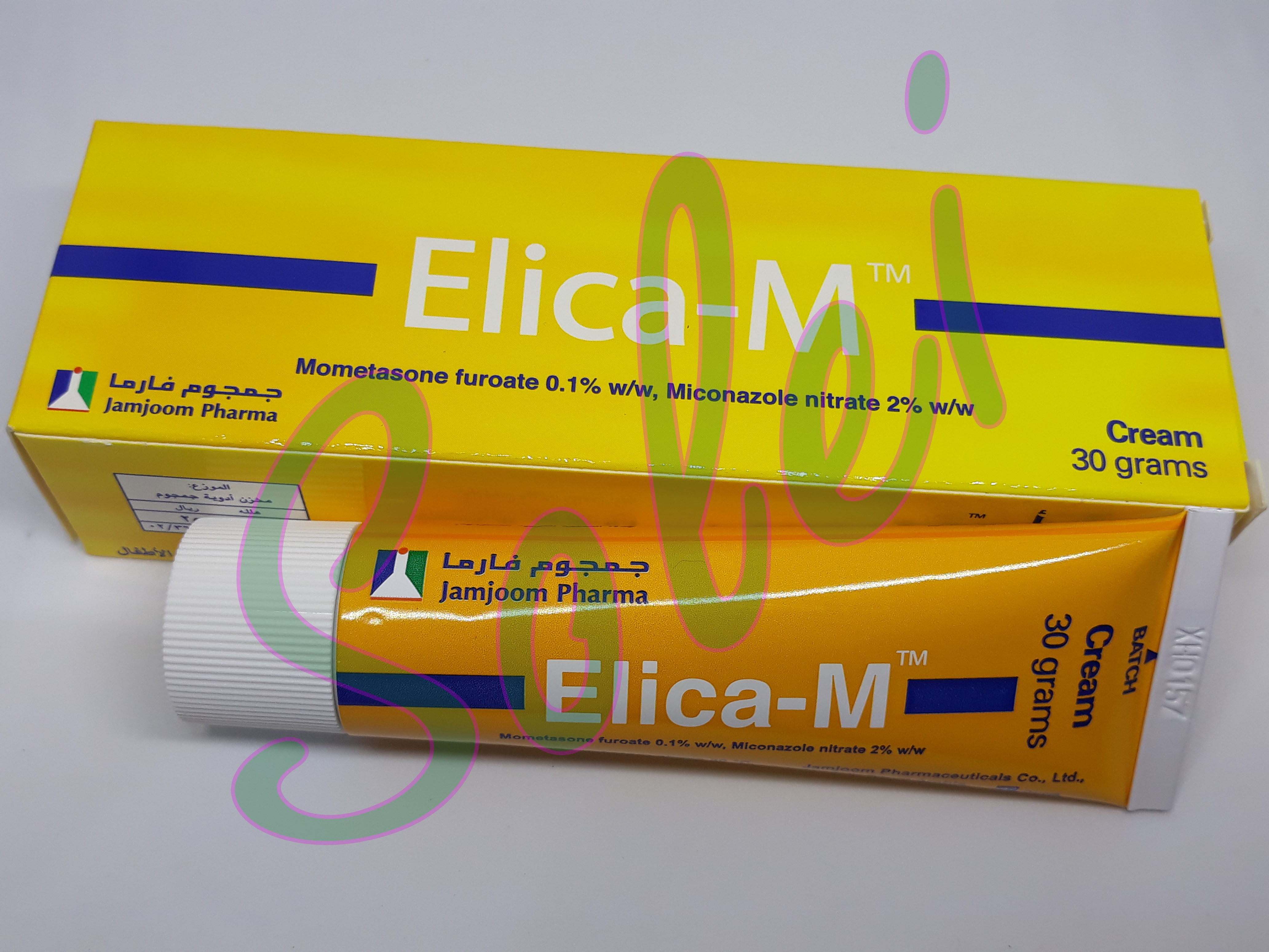 ELICAM CREAM 30G (Expiration Date 2023) Lazada PH