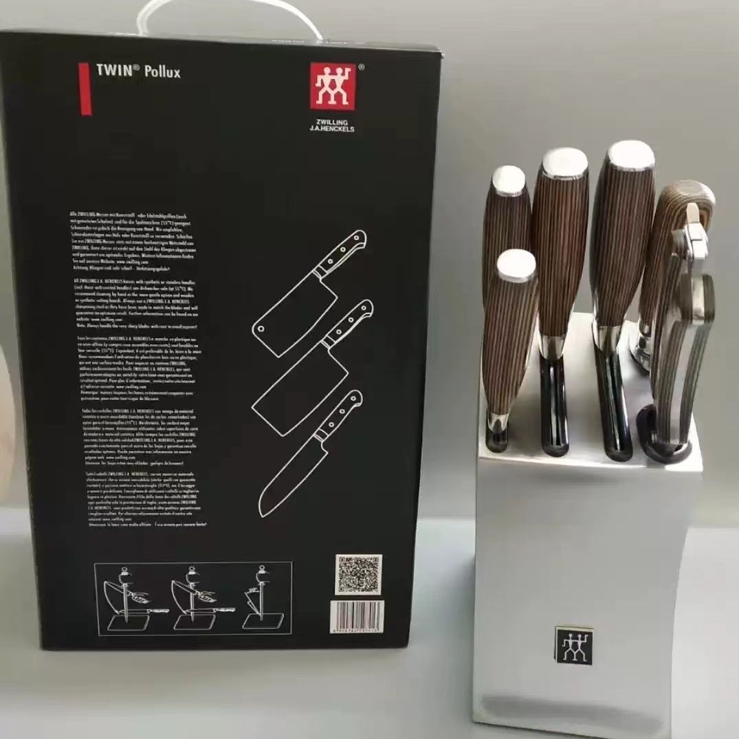 Germany ZWILLING knife set yellow mahogany sevenpiece kitchen