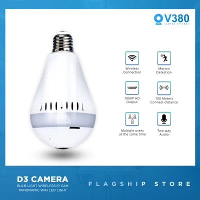 V380 D3 MVR3320S-D3 1080P 360 Degree VR Starvis Fish-Eye Panoramic CCTV Camera LED Light Bulb Wireless Spy Hidden IP Security Cam