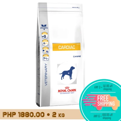 Royal Canin | Cardiac | 2kg | Dry Dog Food | Pellets | Kibbles | Canine