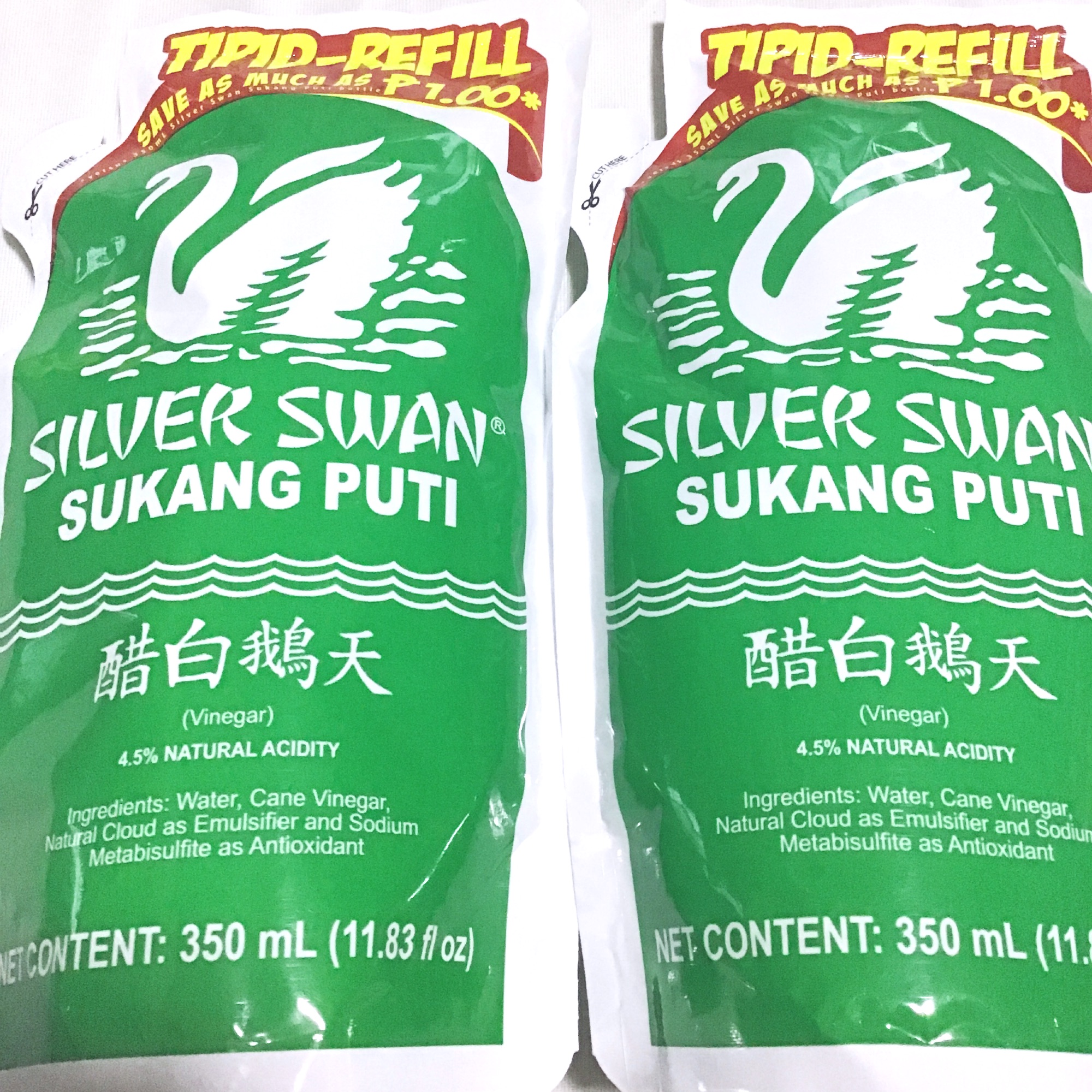Silver Swan Sukang Puti 350ml 2 pcs | Lazada PH