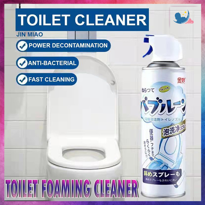 Toilet Foaming Cleaner Bathroom Cleaner Toilet Bowl Cleaner ...